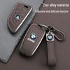 BMW Key Case: Metal Leather for 5 Series 530/525, X3, X5, 7 Series 740, High-End X7.
