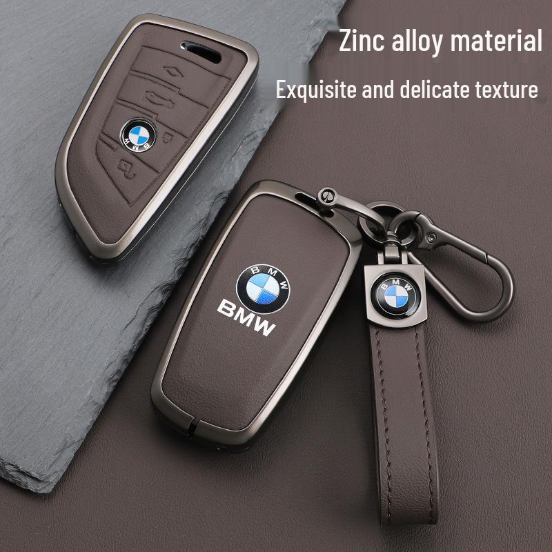BMW Key Case: Metal Leather for 5 Series 530/525, X3, X5, 7 Series 740, High-End X7.