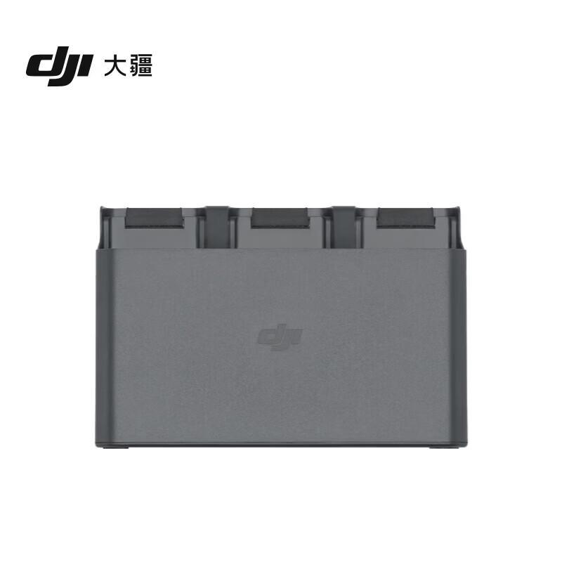 

DJI Air 3 Series Battery Charging Hub (CN version)