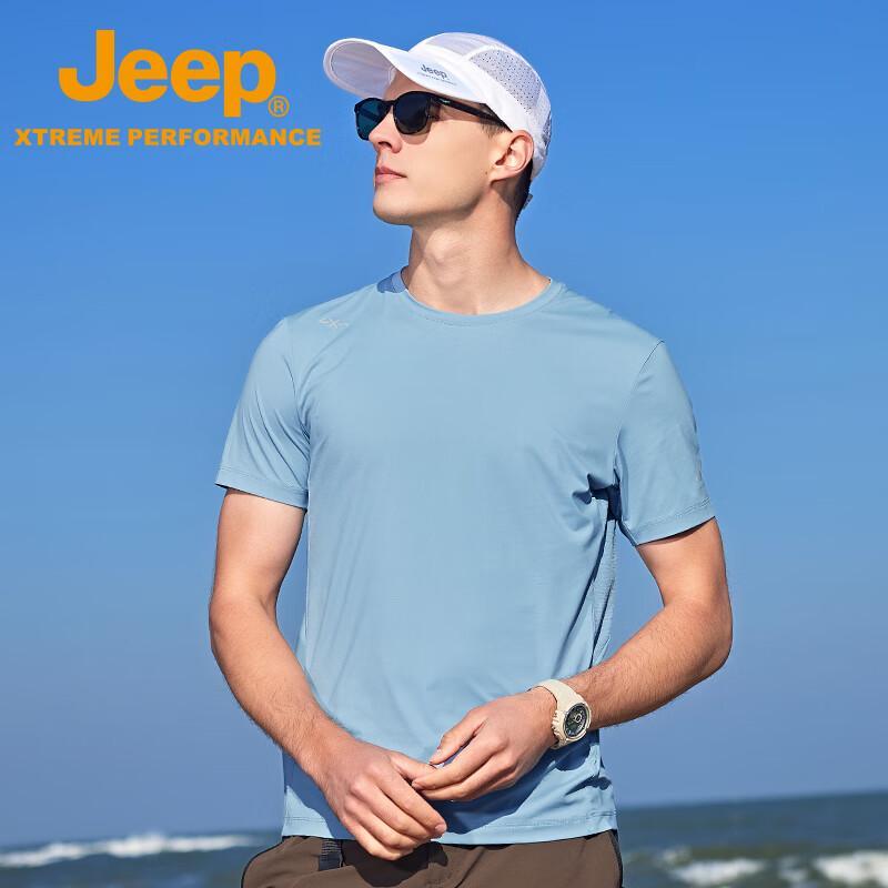 Jeep Men's Sun Protection Cooling Outdoor T-Shirt