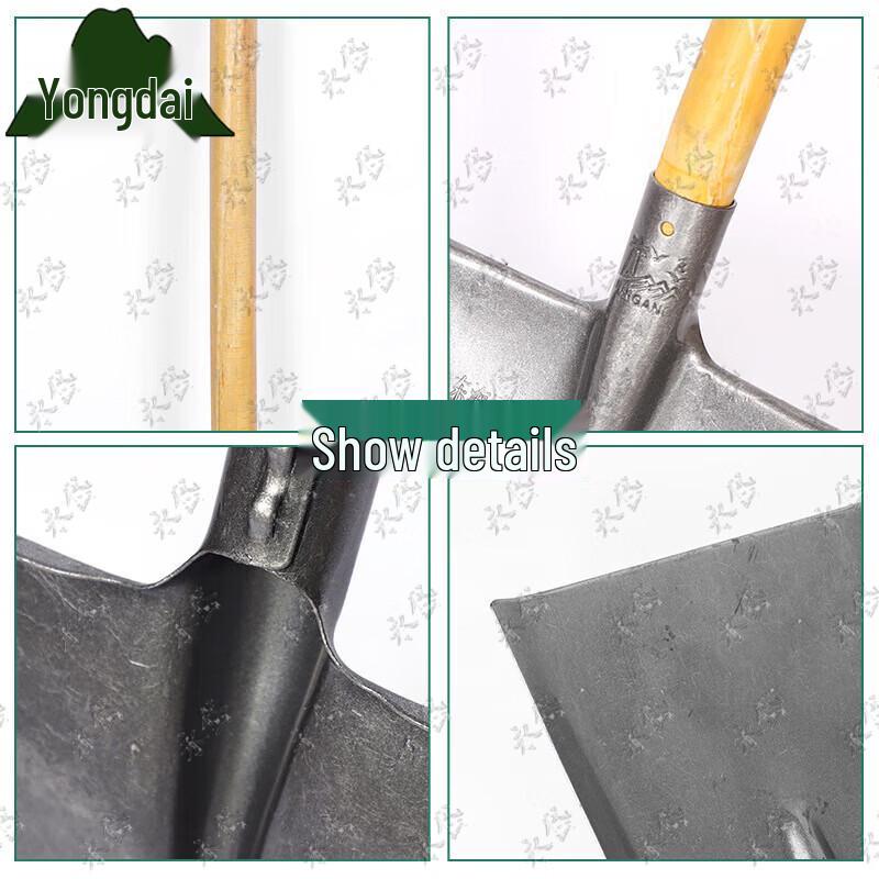 Yongdai Heavy Duty Square Head Shovel with Wooden Handle
