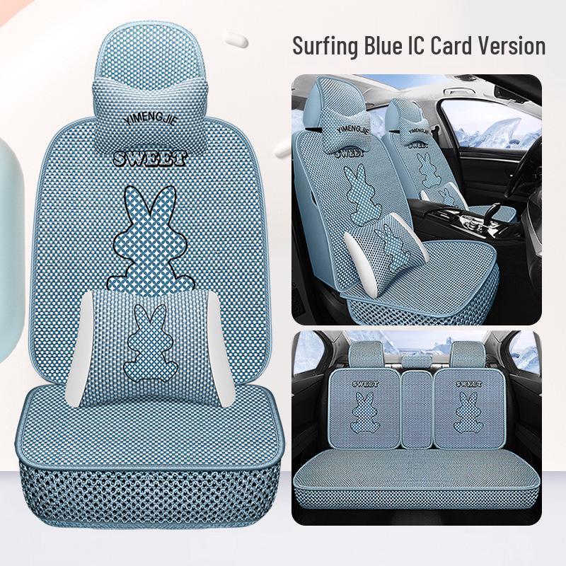 Universal Cartoon Ice Silk Car Seat Cover - Breathable, Cute, Cool, and Full Wrap for All Seasons.