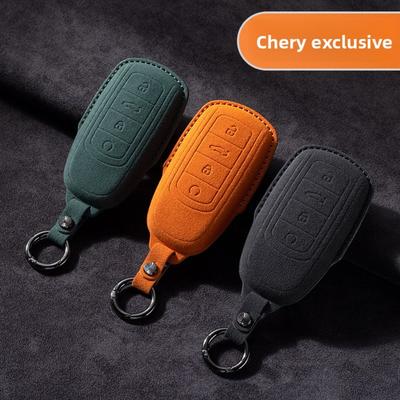 Suede Key Cover for Chery Ant Tiggo 8pro QQ Ice Cream Arrizo 5 8plus 5x Car Keys