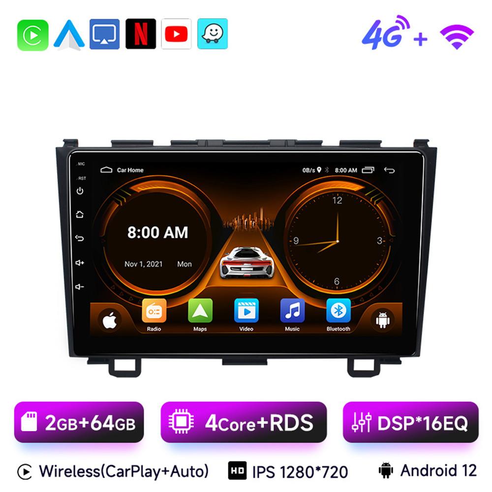 8Core Android 13 Carplay Car Radio For Honda CR-V 3 RE CRV 2007-2011 Multimedia Video Player 2 Din Navigation GPS DVD Head Unit
