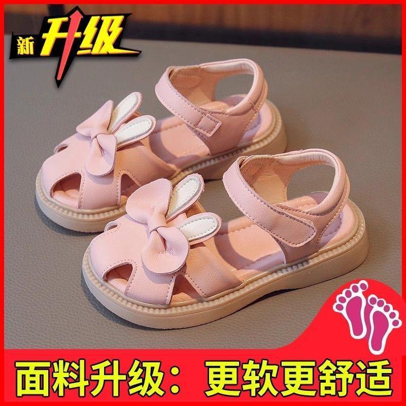 Girls' shoes, children's cute princess shoes2026New Summer Hot-Selling Soft-Soled Closed-Toe Sandals for Little Girls and Babies