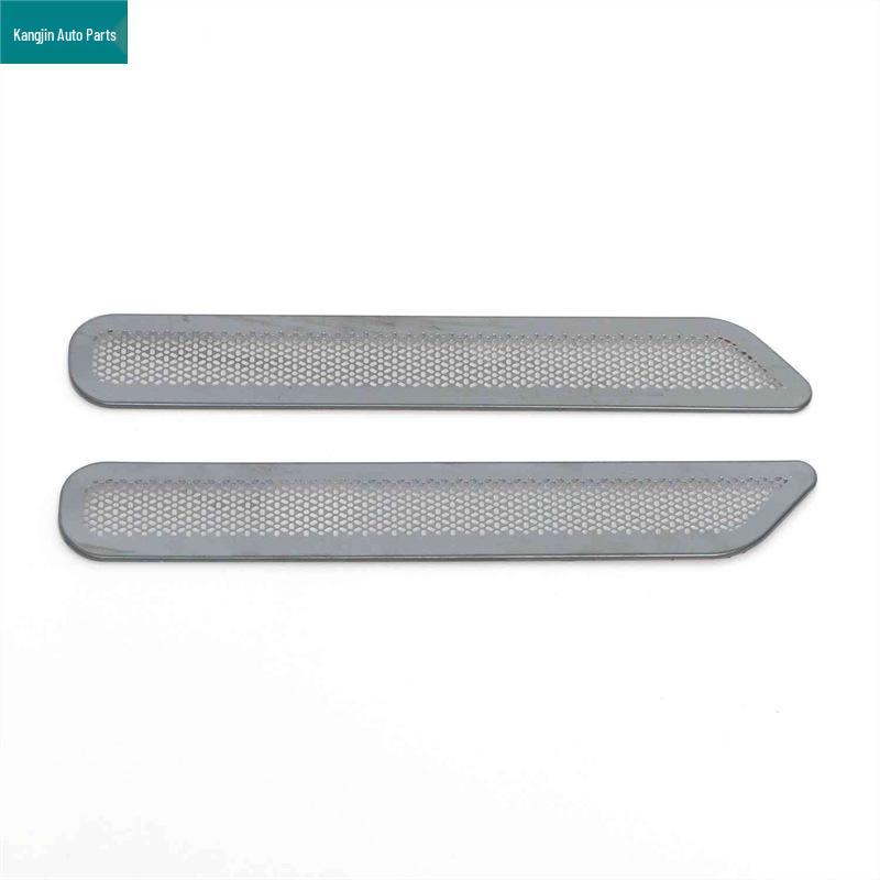 Black Titanium Stainless Steel Speaker Cover for 2023 Haval H-Dog 2nd Gen Interior