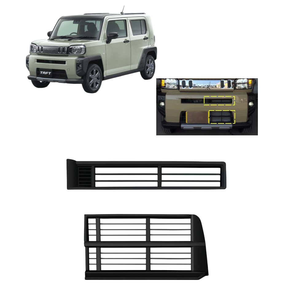 

Накладка на верхнюю решетку радиатора Tendrilora с передней решеткой радиатора Daihatsu Taft, нижняя решетка радиатора Taft, кастомный дизайн, нижняя передняя решетка радиатора, отделка передней решетки радиатора, черная верхняя и