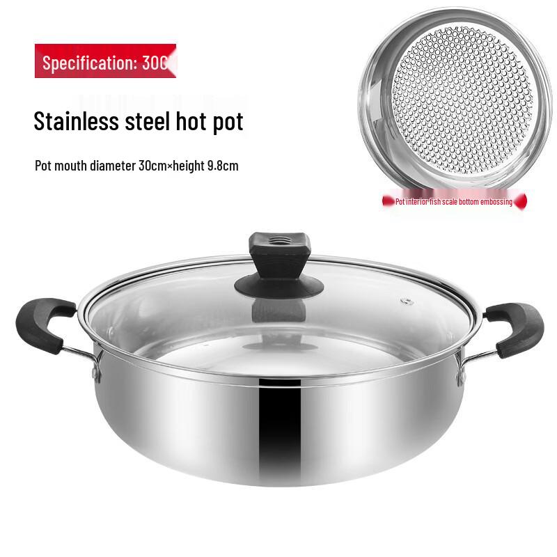 ZISIZ Stainless Steel Hotpot & Steamer