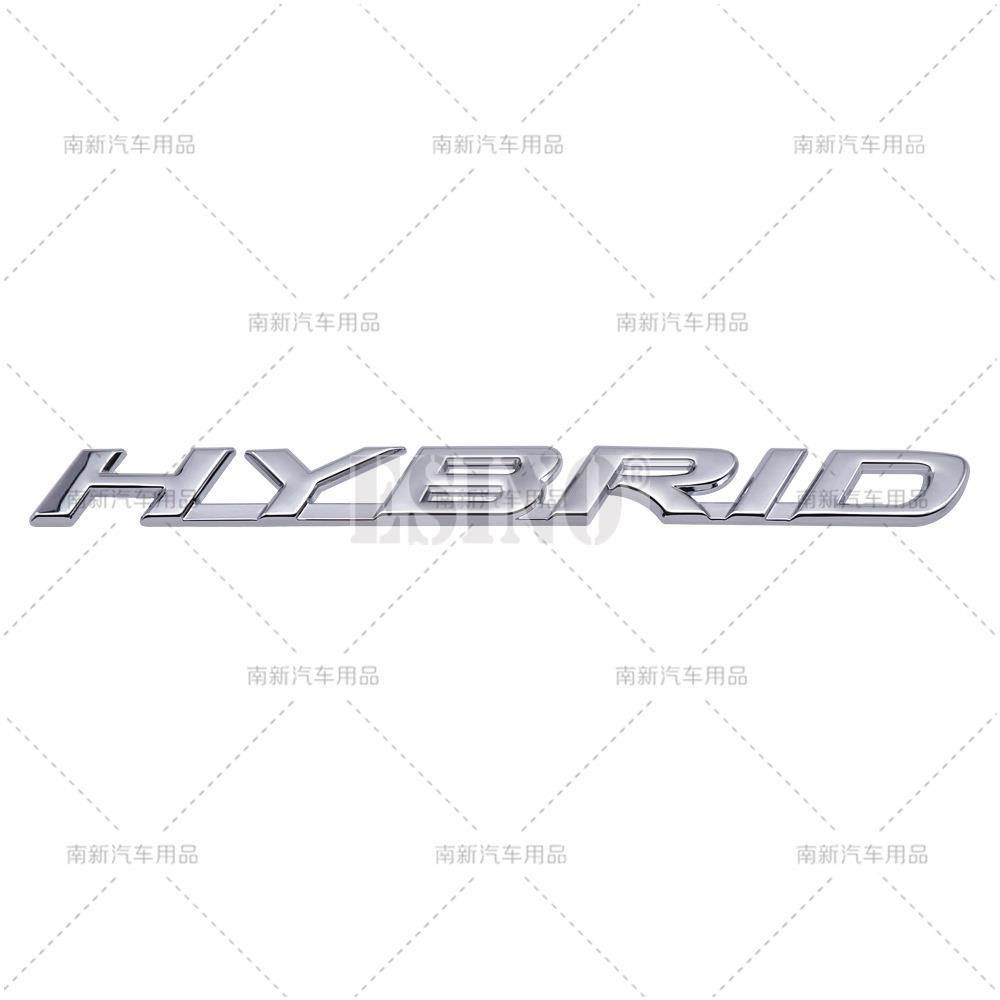 

New 3D Hybrid Metal Adhesive Emblem Car Trunk Badge Fender Sticker Body Decal for Lexus ES300h IS300h LS500h RX 450h серебряный