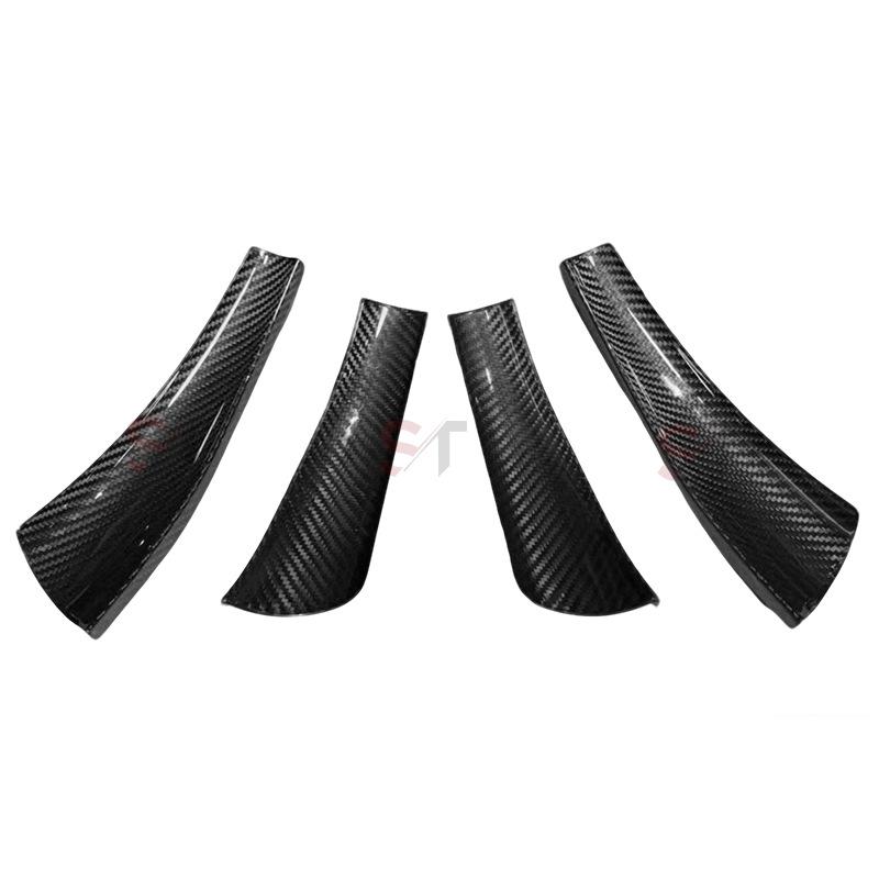 BMW M2 G87 Carbon Fiber V-Style Front Bumper Wind Spoiler, Decorative Auto Modification