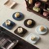 Chinese Auspicious Cloud Ceramic Coaster & Snack Plate