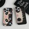BIG EYES COMIC GIRL Phone Case For IPhone 17 16 15 14 13 12 11 Pro Max Plus Corrugated Bumper Back Cover Shell