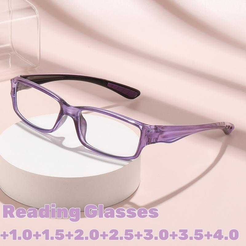 Trendy Sports Reading Glasses Square Full Frame Anti Blue Light Eyeglasses Men Women Fishing Cycling Driving Presbyopia Glasses