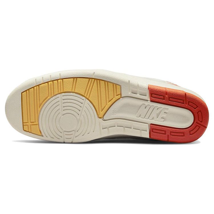 Maison Château Rouge x Air Jordan 2 United Youth International Buty Unisex Kremowe Żaglowe Cytrynowy Puls DO5254-180