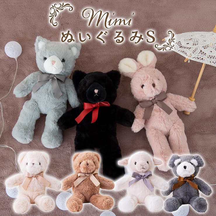 mimi Plush Toy S [Soft and Gentle Touch of Fluffy Fur] Cute Animal Plush Toy - Bear, Rabbit, Cat, Schnauzer, Sheep - Interior Decor, Gift, Present