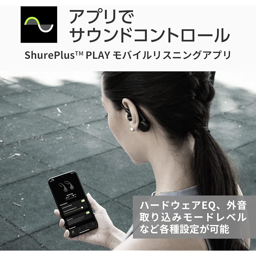 SHURE AONIC 215 True Wireless Earbuds (2nd Generation) SE21DYBL+TW2-A Translucent Blue: High Noise Isolation, Bluetooth, In-Ear Design, Passive Noise 