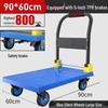 ZhiZheng Heavy-Duty Folding Hand Truck