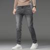 Men's Trendy Slim Stretch Jeans - Versatile, Youthful, Casual Straight Pants for Spring & Autumn