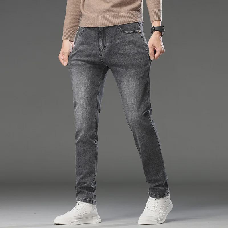 Men's Trendy Slim Stretch Jeans - Versatile, Youthful, Casual Straight Pants for Spring & Autumn