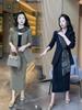 3022 Plus Size Women's Fashion Suit with Flowing Ribbon and Half Skirt - Slimming Two-Piece Commuting Set