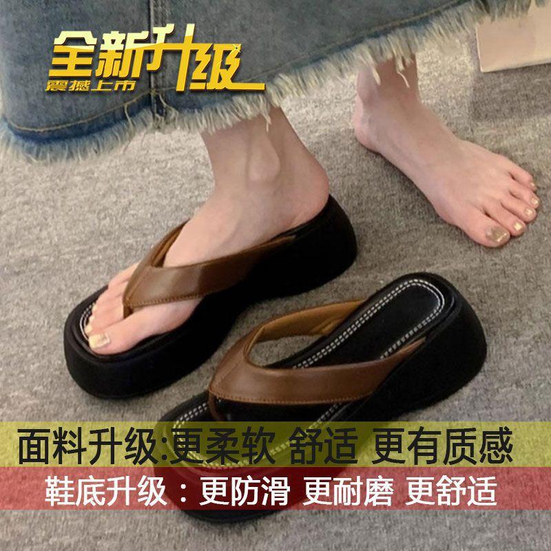Thick-soled flip-flops shoes women's shoes wear 2025 new summer fashion casual beach sandals