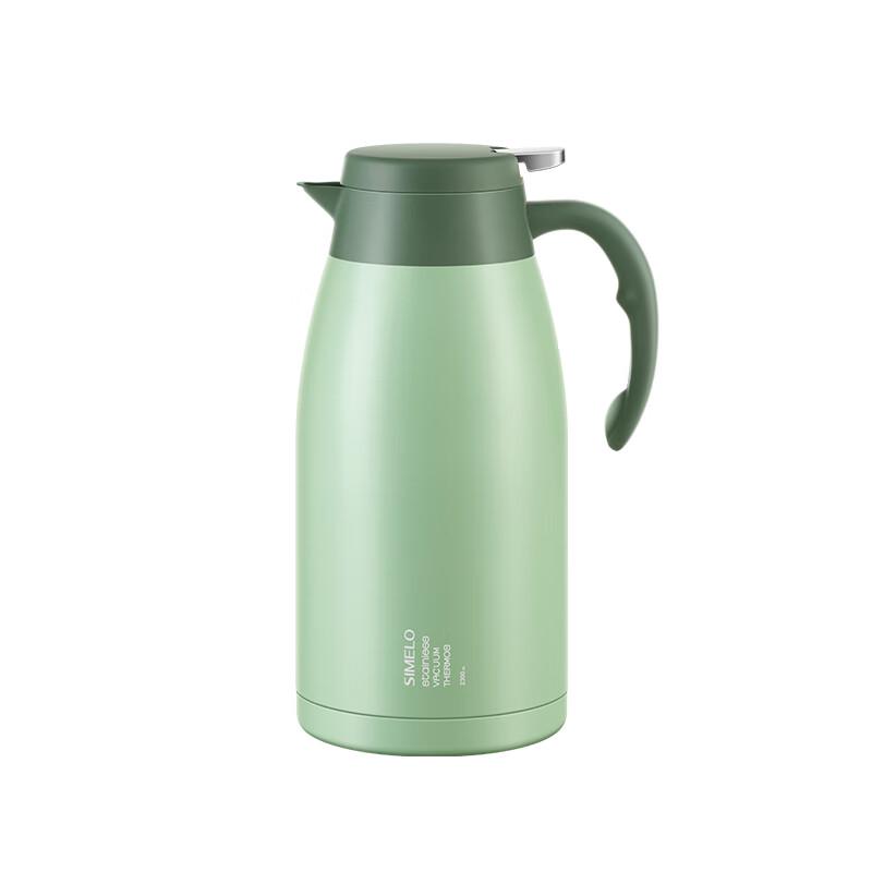 SIMELO Peace Insulation Thermos