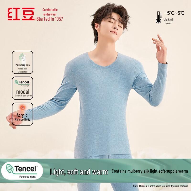 

Бесшовный термотоп из смесового шелка Hongdou XL (175)