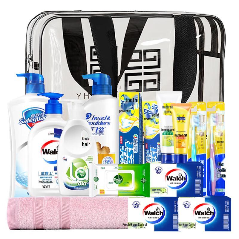 Safeguard Cleansing Body Wash Family Set