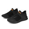 Men's Flying Fabric Casual Shoes Outdoor Sports Lightweight Comfortable Anti-slip Wear Couple Casual Shoes Botas Para Hombre