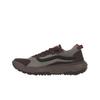 Vans Crosspath MTE Bitter Chocolate Brown Unisex Sneakers VN000CVU7YO