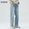 Mark Fairwhale Men's Loose Fit Straight-Leg Cropped Jeans