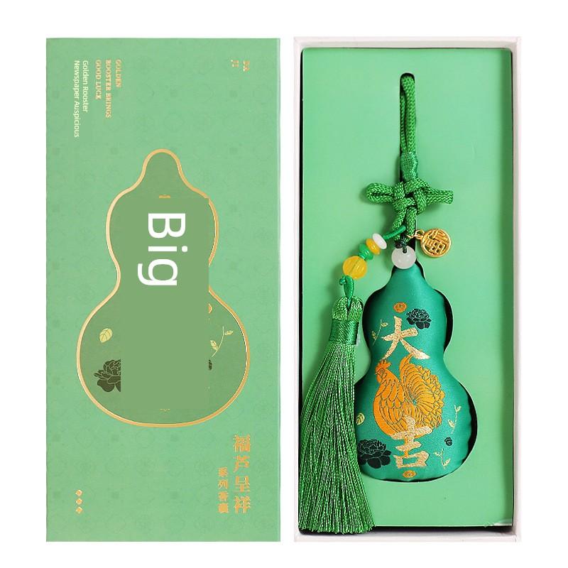 Dragon Boat Festival Sachet Blessing Perfume Bag Mosquito Repellent Bag Pouch Finished Product Carry Small Sachet Bag Protective Talisman Pendant