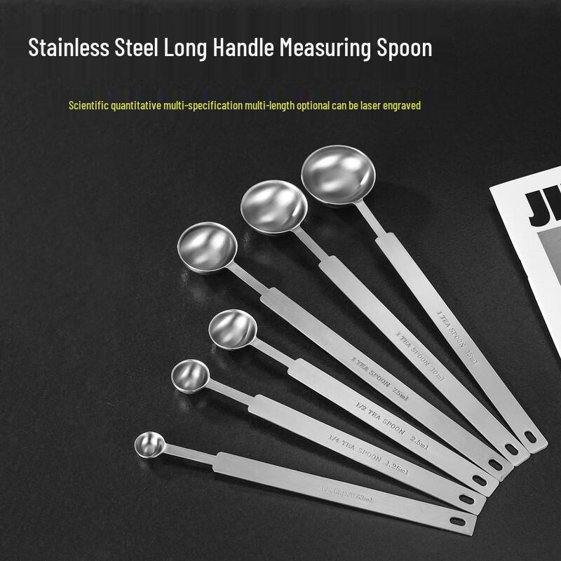 Zhaoran Stainless Steel Measuring Spoon
