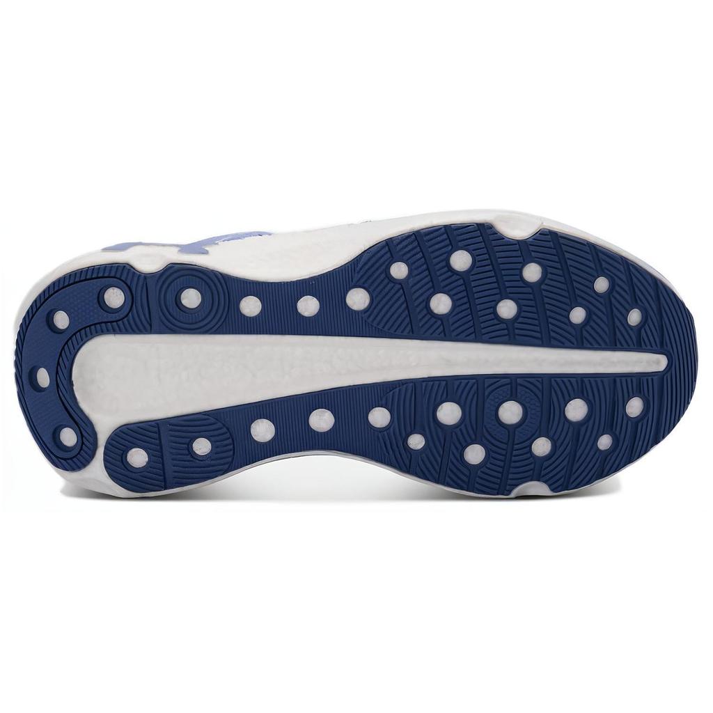 Under Armour Hovr Infinite Elite 'Celeste White' Women's 3027199-500
