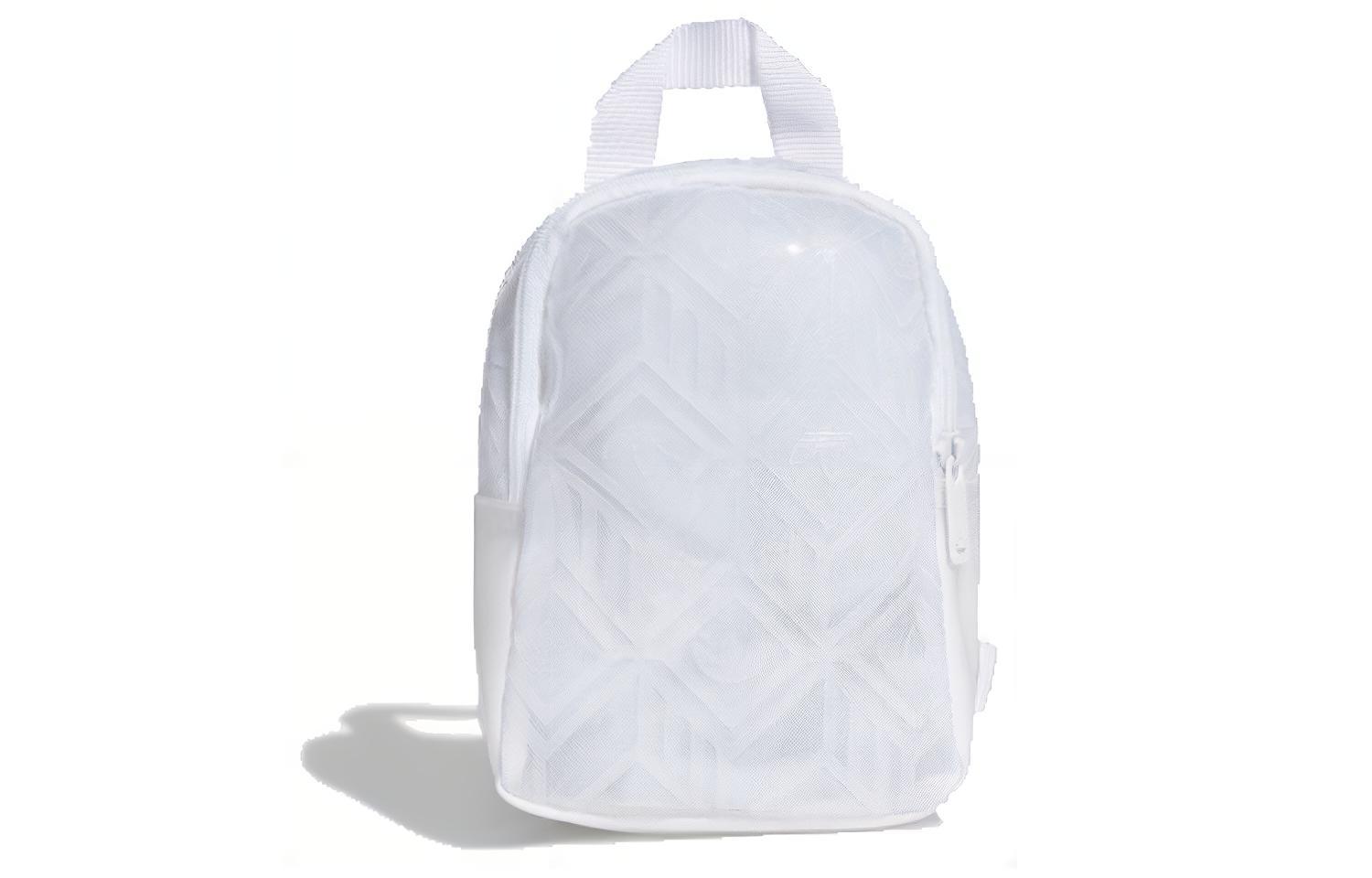 Adidas Originals Adidas Polyester Backpack Regular Women s White GN3038