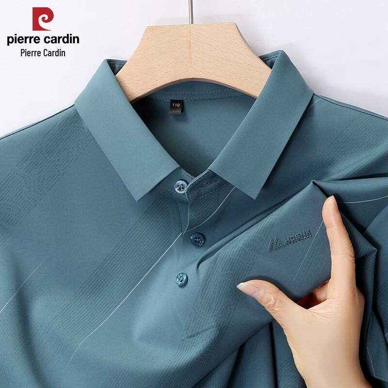 Pierre Cardin Men s Lyocell Blend Twill Polo Shirt 165 светло-зеленый
