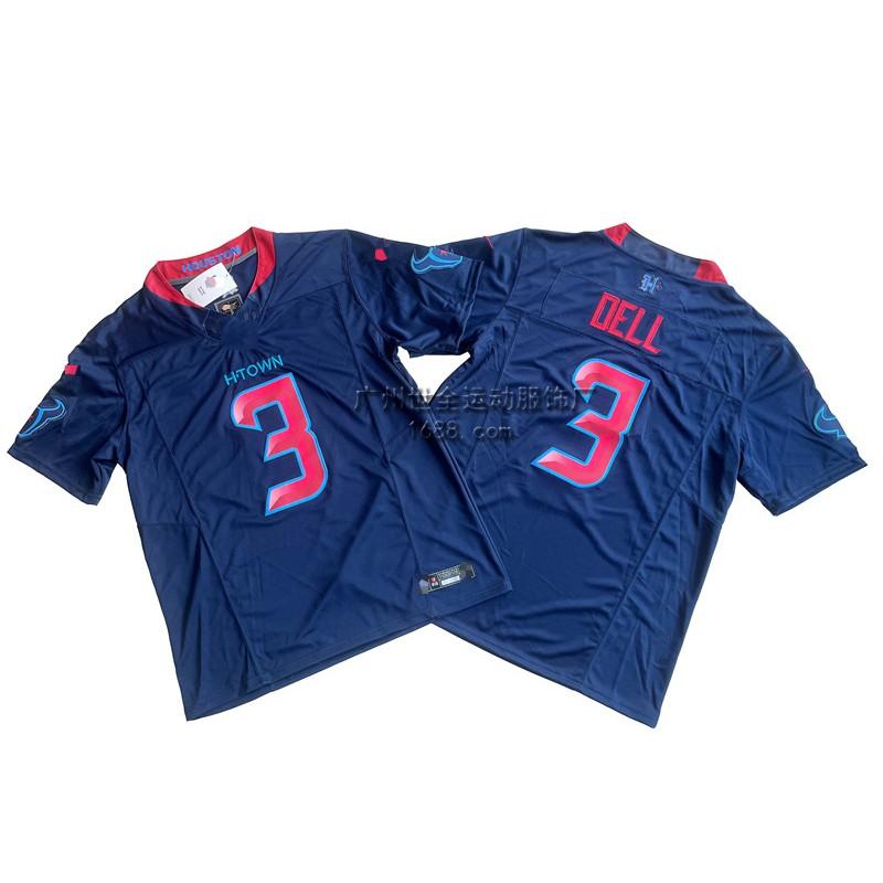 Mens Houston Texans NFL Football Jersey Premium Embroidered Retro Style Cotton Blend Sport Shirt Fan Wear Casual Use