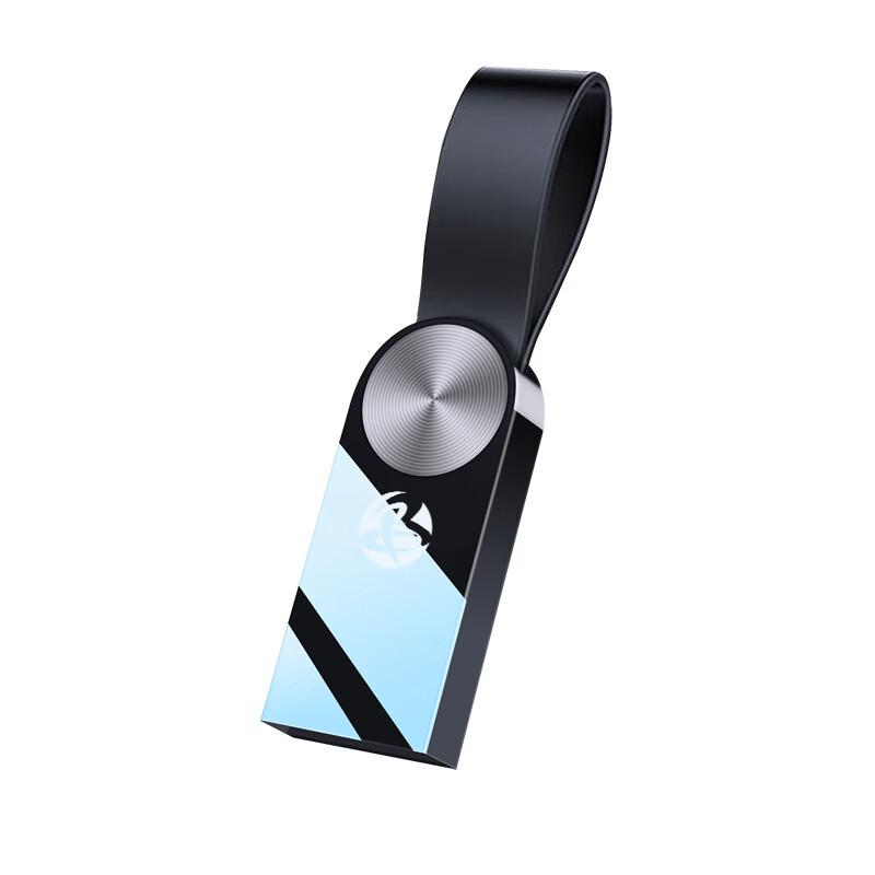 OLOEY Car Music USB Flash Drive