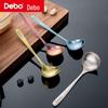 Debo Sophia Pure Titanium Spoon