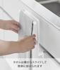Yamazaki Kitchen Under Sink Storage Door Towel Hanger H15 White W20 x x Tower Towel Rack Towel Hanger Bar 1590 D9-10 H19.5cm Anti-Entanglement