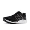 New Balance M680LK8 2E 265