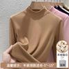 Cashmere protein German velvet bottoming shirt for women, heat and warmth, autumn and winter new double-sided velvet inner top for women