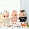 Doll Clothes Exclusive: 17cm Labubu Pendant Keychain with Little Fragrant Style Skirt