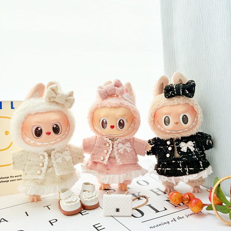 Doll Clothes Exclusive: 17cm Labubu Pendant Keychain with Little Fragrant Style Skirt