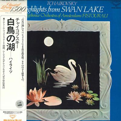 LP Record ANATOLE FISTOULARI CONCERTGEBOUW O  Tchaikovsky Highlights From Swan L K15C8022 LONDON 1980 Japan Obi Classical Used