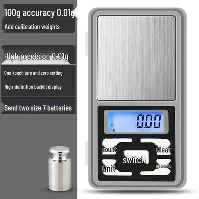 Mini Digital Kitchen Scale (CN Version)