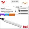 Candy Anti-Slip Sweat-Absorbent Badminton/Tennis Racket Grip - Shock-Absorbing, Individually Packed.
