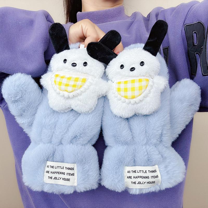 Women’s Cute Pacha Dog Winter Plush Gloves, Warm Velvet, Anti-Cold Outdoor Style for Students.