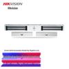 Hikvision Double Door Magnetic Lock CN Plug (adapter Included)