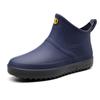 Men Non-slip Waterproof Rain Boots Footwear Kitchen Work Car Wash Rubber Shoes Fashion Ankle Casual Rain Shoes Keep Warm Winter
